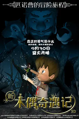 一个人看的www免费高清中文字幕动漫